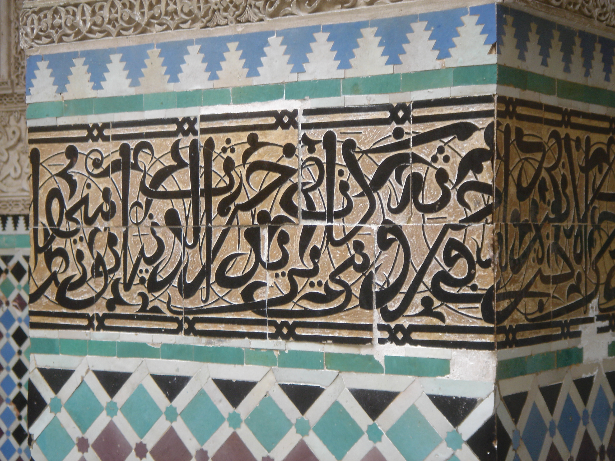 fes067.jpg